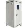 Sanitair Module S1 – Nieuw Compact WC-Module met Wastafel