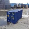 20 ft HC Container – Gebruikt – Ideaal voor Opslag en Logistiek