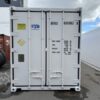 Tweedehands 40-Voet HC Koelcontainer – Hoog Cube, -40°C tot +30°C