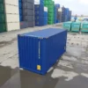 20 ft HC Container – Gebruikt – Ideaal voor Opslag en Logistiek