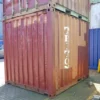 10ft Dry Container – Tweedehands | Compacte Opslag- en Werkcontainer