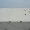 Koelcontainer 20 voet | Temperatuurregeling -25°C tot +25°C | Nieuw
